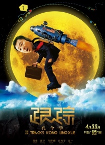 91自拍视频在线观看